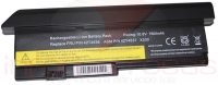 Bateria Ibm ThinkPad X200 7800mAh 9 Celulas Compativel